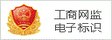 深圳刑事辩护律师
